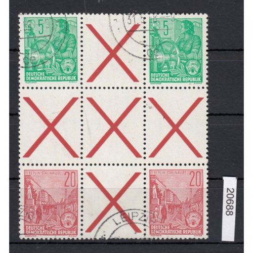 DDR 1955, Mich.-Nr.: Hz 2 gestempelt