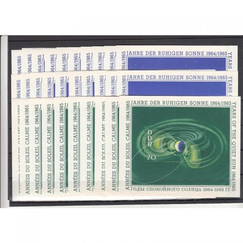 DDR 1964, Mich.-Nr.: 1081-83 Block 20-22 **  10 mal