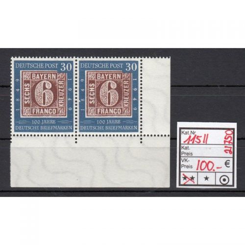 Bund 1949, Mich.-Nr.: 115 II ** Eckrand + Plattenfehler