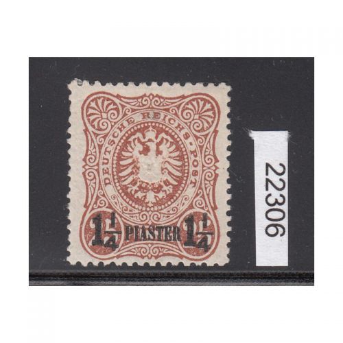 DAP Türkei 1884, Mich.-Nr.: 4 a * geprüft