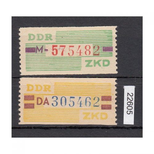 DDR Dienst B 1959, Mich.-Nr.: B 24+25 **