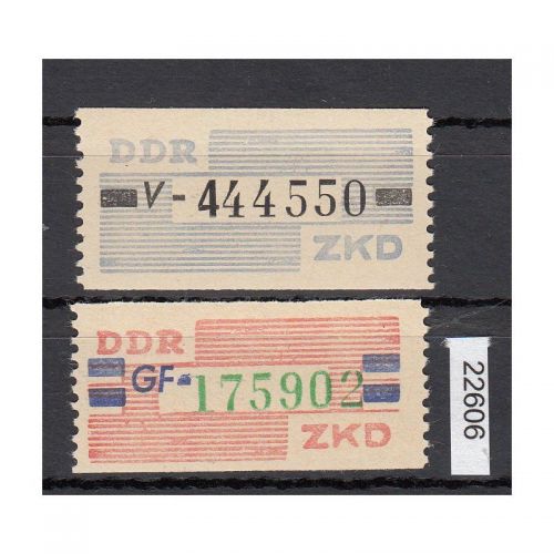 DDR Dienst B 1959, Mich.-Nr.: B 26+27 **