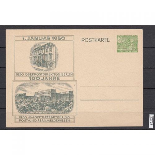 Berlin 1950, Mich.-Nr.:  P 11 *