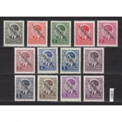 Serbien 1941, Mi.-Nr. 1-13 **