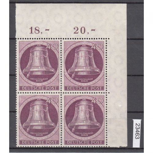 Berlin 1951, Mich.-Nr.: 79 ** Eckrand 4er