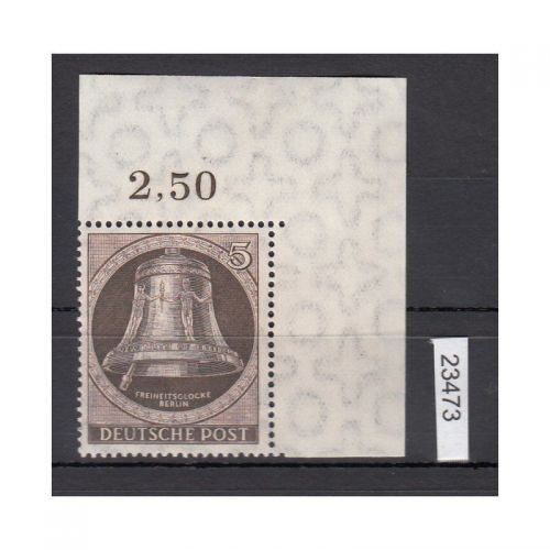 Berlin 1951, Mich.-Nr.: 75 ** Eckrand