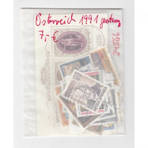 Österreich 1991 Mich.-Nr.: Komplett gestempelt