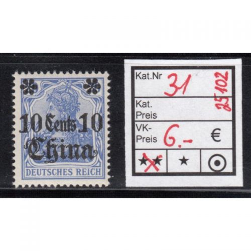 DAP China 1905, Mich.-Nr.: 31 **