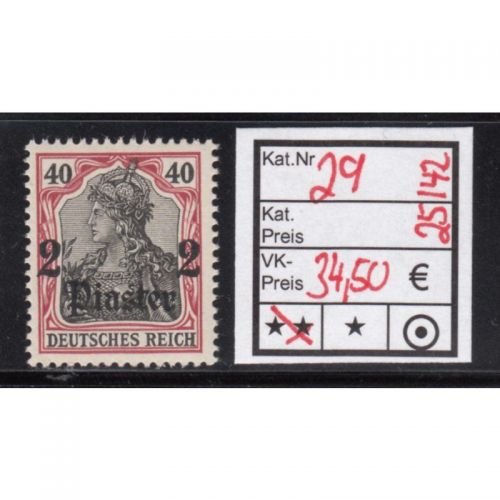DAP Türkei 1905, Mich.-Nr.: 29 **