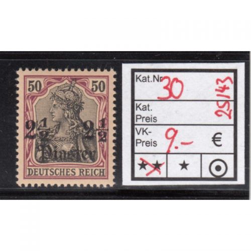DAP Türkei 1905, Mich.-Nr.: 30 **