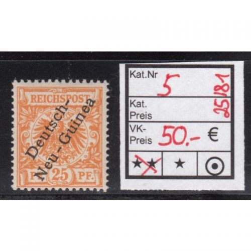 Kolonien Dt. Neuguinea 1897 , Mich.-Nr.: 5 **