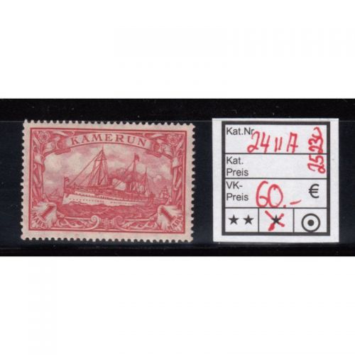 Kolonien Kamerun 1905, Mich.-Nr.: 24 II A *