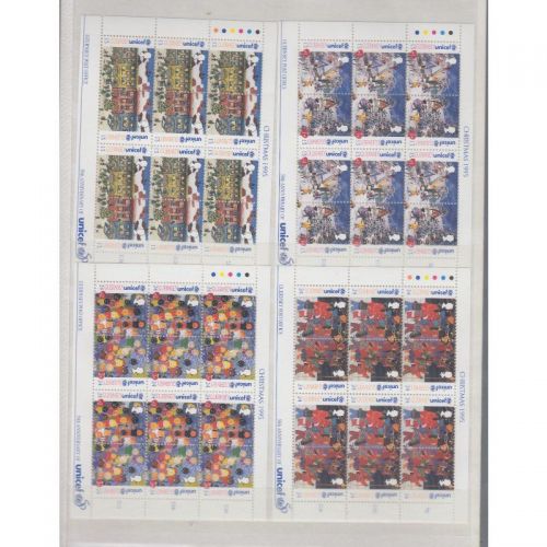 GB-Guernsey 1995, Mich.-Nr.: 682-89 ** 6 x 4 Paare