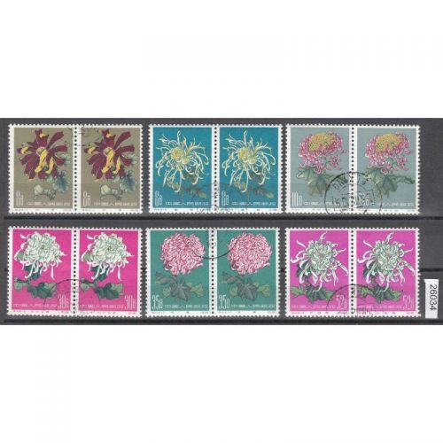 China Volksrepublik  1960   570-75  gestempelt Mi. 80,00  Chrysanthemen