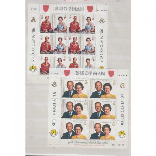 GB-Isle of Man 1986, Mich.-Nr.: 319-321 **