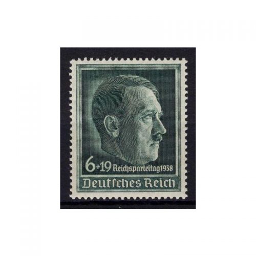 DR 1938, Mich.-Nr.: 672 x *