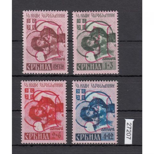 Serbien 1941, Mi.-Nr. 54-57  III **