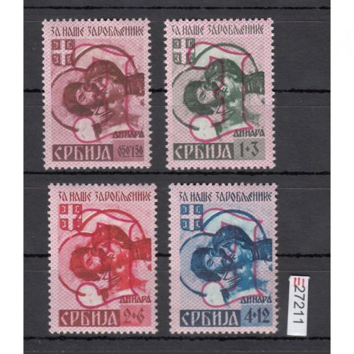 Serbien 1941, Mi.-Nr. 54-57  III **
