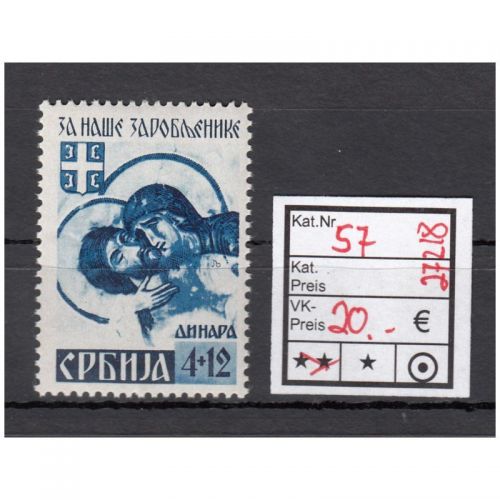 Serbien 1941, Mi.-Nr. 57 A II **  Steckerzeichen