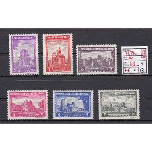 Serbien 1942, Mi.-Nr. 71x-79x **