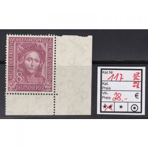Bund 1949, Mich.-Nr.: 117 ** Eckrand