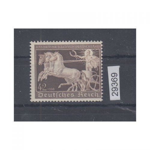 DR 1940, Mich.-Nr.: 747 ** geprüft/Befund