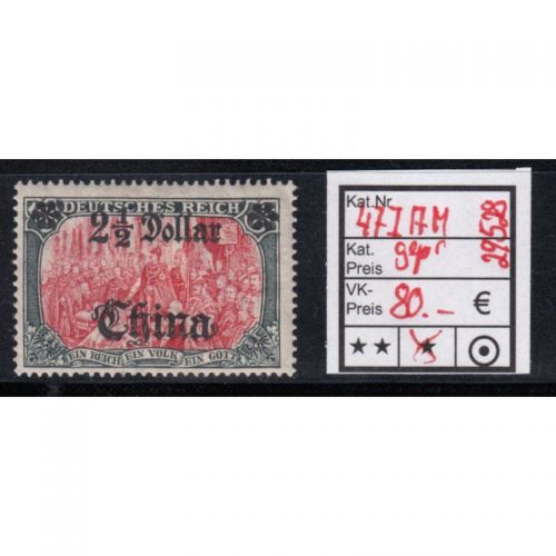 DAP China 1906, Mich.-Nr.: 47 I A L M * geprüft
