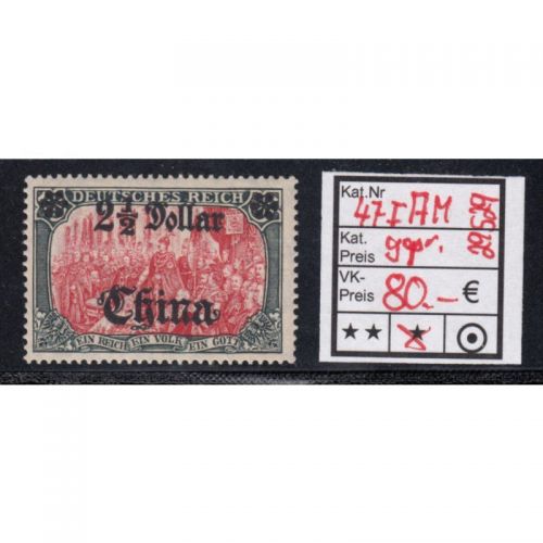 DAP China 1906, Mich.-Nr.: 47 I A L M * geprüft