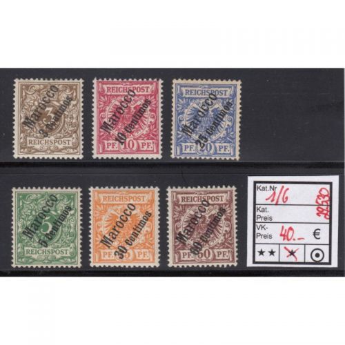 DAP Marokko 1899, Mich.-Nr.: 1-6 *