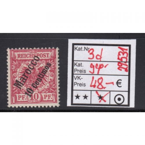 DAP Marokko 1899, Mich.-Nr.: 3 d * geprüft