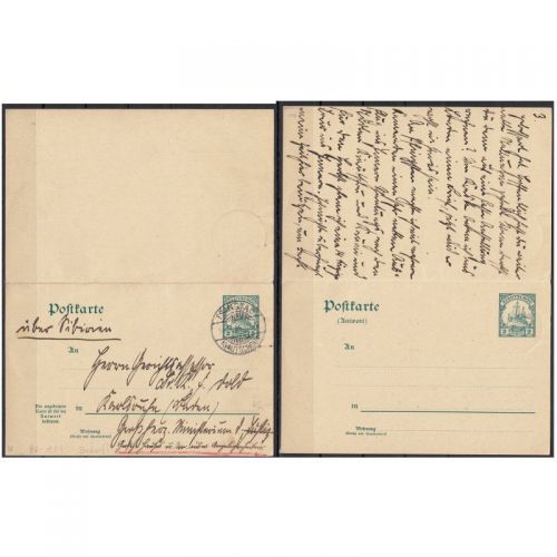 Kolonien Kiautschou 1901, Mich.-Nr.: P 7  gelauben bedarf  Tsingtau