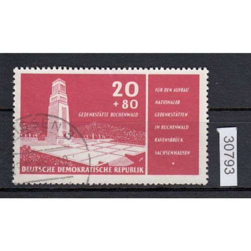 DDR 1956, Mich.-Nr.: 538  Bedarf-Stempel