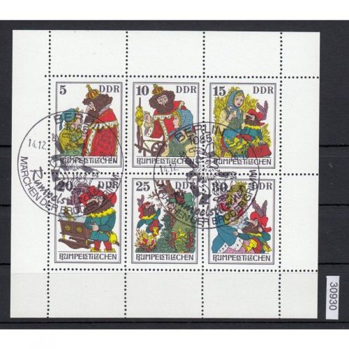 DDR 1976, Mich.-Nr.: 2187-92 gestempelt links Ndgz. !!! 10 Ea
