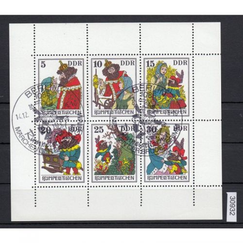 DDR 1976, Mich.-Nr.: 2187-92 gestempelt links+unten Ndgz. !!! 10 Fa