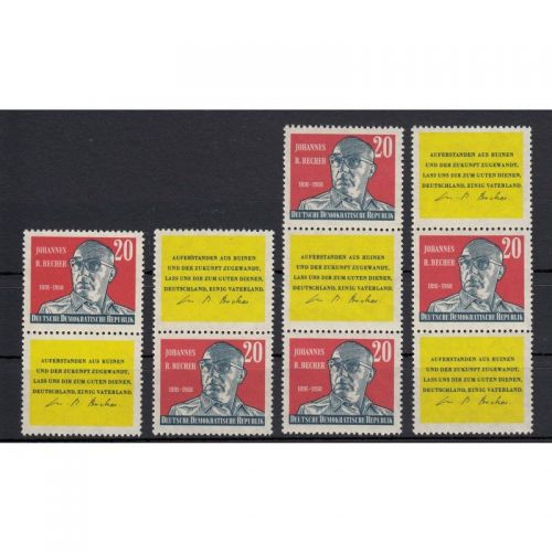 DDR 1959, Mich.-Nr.: 732 ** Zdr. Komplett