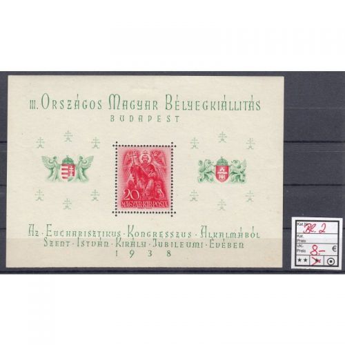 Ungarn 1938, Mich.-Nr.: Block 2 *