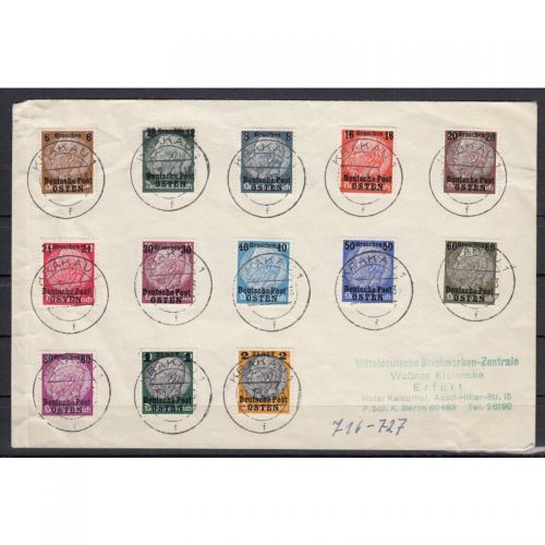 GG 1939, Mi.-Nr. 1-13 Satzbrief Kpl. Krakau  nach Erfurt