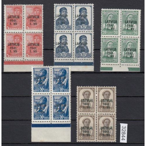 Lettland  , Mi.-Nr.  1-6 ** 4er.-block (ohne 3)  Michel 104,00