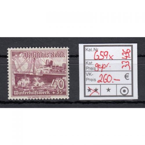DR 1937, Mich.-Nr.: 659 x **  geprüft