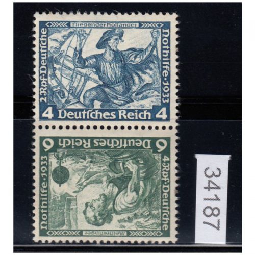 DR 1933 (MH 34), Mich.-Nr.: SK 19  **