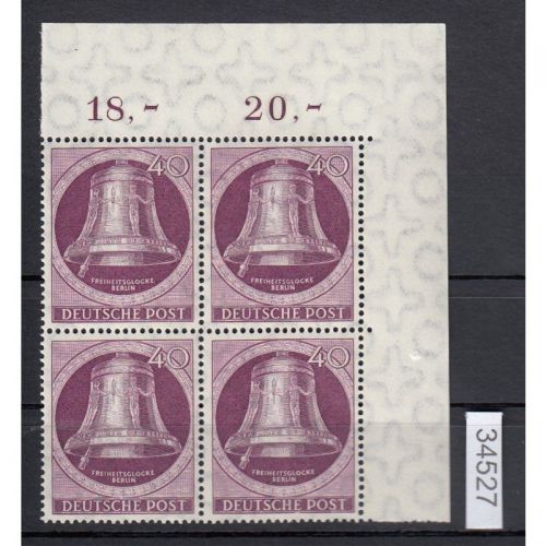 Berlin 1951, Mich.-Nr.: 79 ** Eckrand 4er