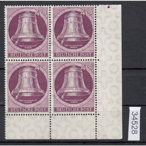 Berlin 1951, Mich.-Nr.: 79 ** Eckrand 4er