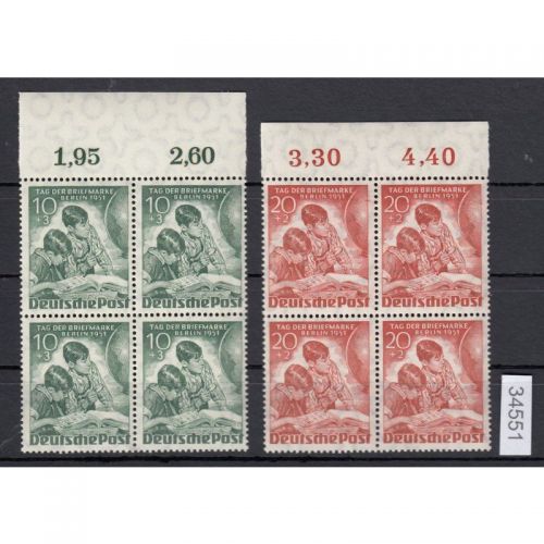 Berlin 1951, Mich.-Nr.: 80-81 ** Oberrand  4er.-Block