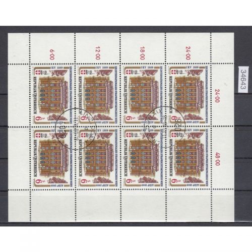 Österreich 1989, Mich.-Nr.: 1971 Klb. gestempelt