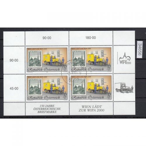 Österreich 1998, Mich.-Nr.: 2270 Klb. gestempelt