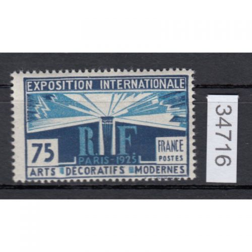 Frankreich 1925 : Mi.-Nr.: 180 **