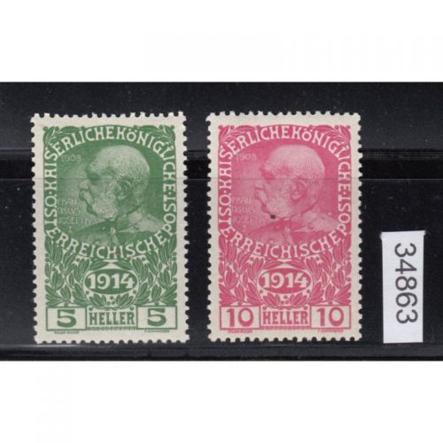 Österreich 1914, Mich.-Nr.: 178+79 **