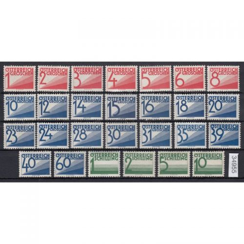 Österreich 1925, Mich.-Nr.: Porto 132-58 **/*  bitte  lesen