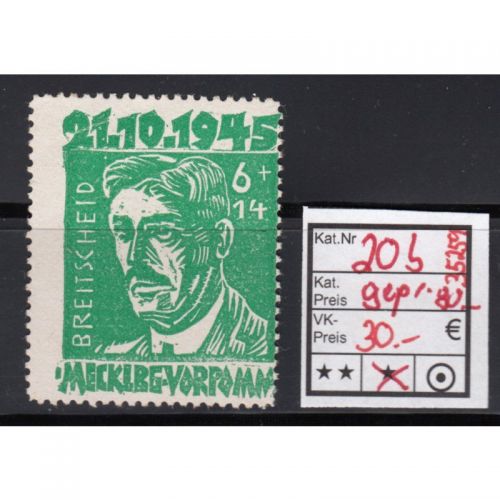 SBZ  1945 Mi.-Nr.:  20 b *  geprüft