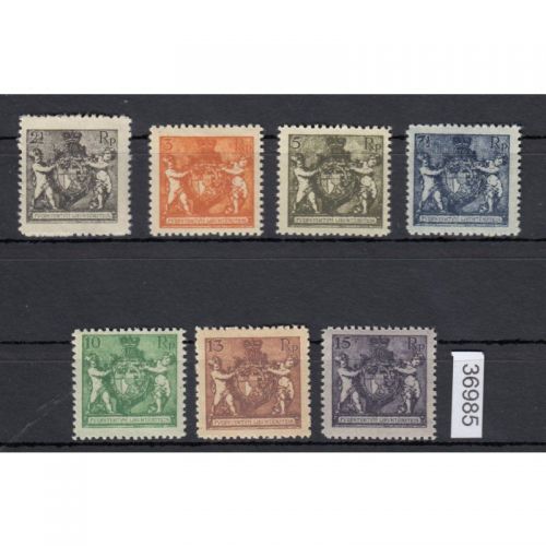 Liechtenstein 1921 : Mi.-Nr.:46-52 B **/*